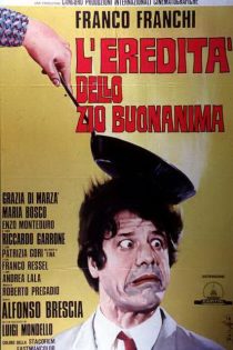 دانلود دوبله فارسی فیلم L’eredità dello zio buonanima 1974