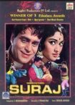 دانلود دوبله فارسی فیلم Suraj 1966