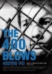 دانلود دوبله فارسی فیلم The 400 Blows 1959