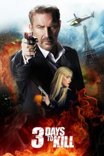 دانلود فیلم 3Days to Kill 2014