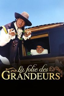 دانلود دوبله فارسی فیلم Delusions of Grandeur 1971