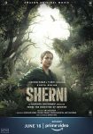 دانلود دوبله فارسی فیلم Sherni 2021