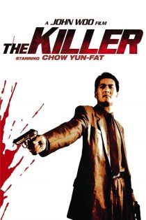 دانلود دوبله فارسی فیلم The Killer 1989