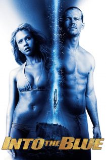 دانلود فیلم Into the Blue 2005