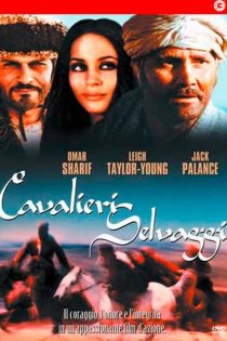 دانلود دوبله فارسی فیلم The Horsemen 1971