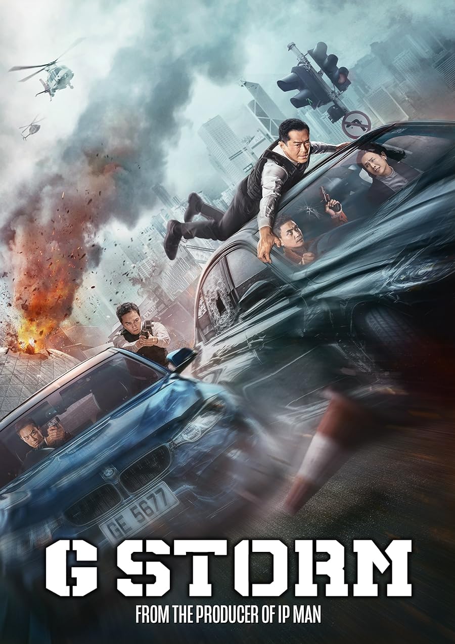 دانلود دوبله فارسی فیلم G Storm 2021