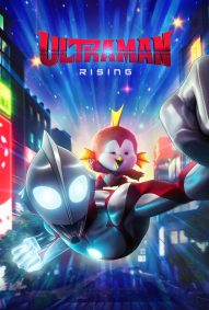 دانلود دوبله فارسی فیلم Ultraman: Rising 2024