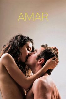 دانلود فیلم Amar 2017