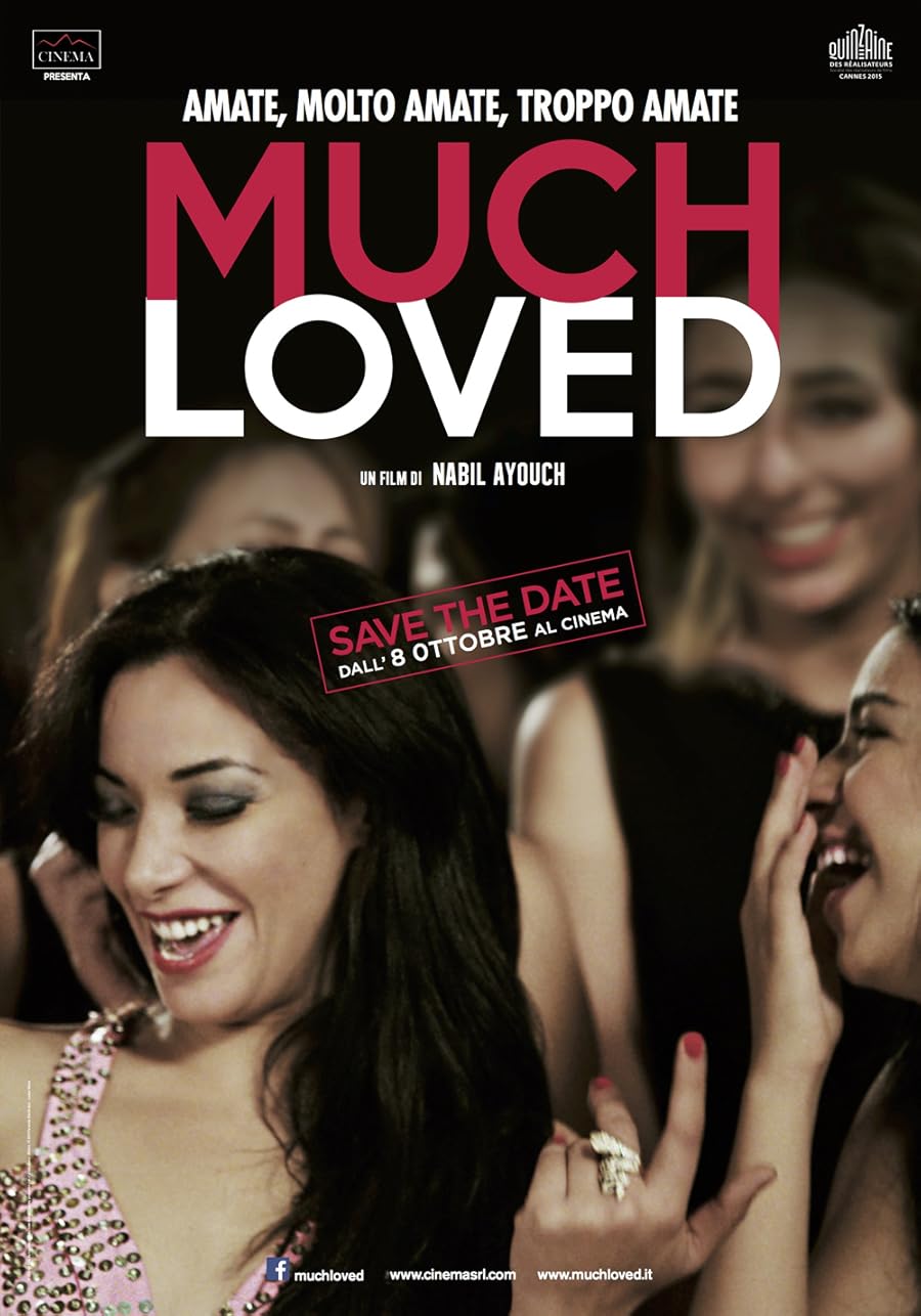 دانلود فیلم Much Loved 2015