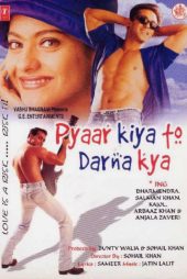 دانلود دوبله فارسی فیلم Pyaar Kiya To Darna Kya 1998