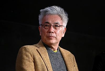 Issei Ogata